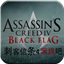 深蓝S07华为乾崑激光版增程车型上市 限时15.49万元起-1f835dd1
