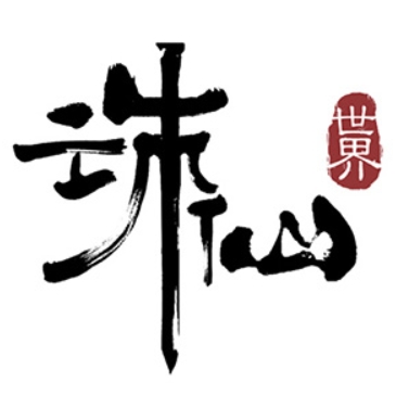 SK海力士股价创盘中纪录新高-abce4983
