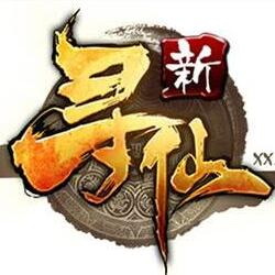 西湖边大量出现！树上一排排“显眼包”，是啥东西？官方回应：这是捕虫袋，一包有超过3000只小绥螨，对人体无害-94fe8217