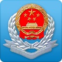 （活力中国调研行）探访全球首个“智慧零碳”码头：机器人挑重担 “从头到脚”高智商-52042f0b