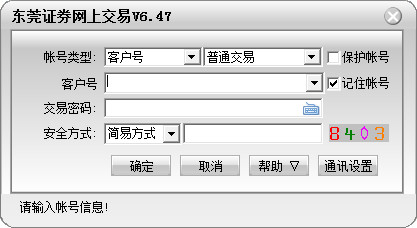 伊戈达拉：懂球的人知道我配得上FMVP 不懂球的人的看法我无所谓-ec6887ea