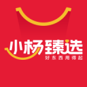 LEV三比零击败EDG晋级败决-8a944ddb