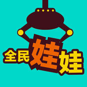 【讲习所】中共绿色发展理念引领全球环境治理-f3a603f0