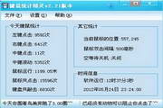美伊谈判变了又变，盟友接连顶嘴，莫斯科又遭袭：特朗普的三个“没想到”？-28f0b1ef