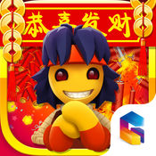 李现片场为张婧仪拍摄侧脸剧照-56da4d66