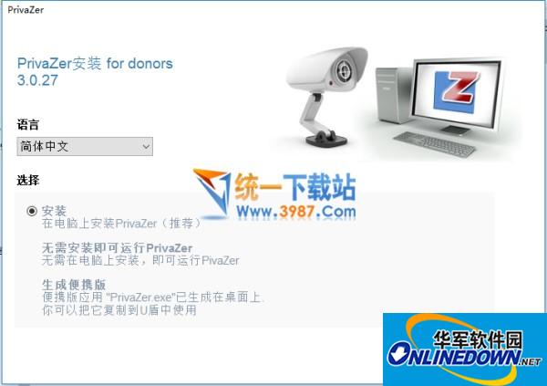 ZZZ进四强周意落败，郑钦文不打资格赛，紫薇连抢辛纳纳达尔纪录-668e9399