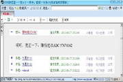 （活力中国调研行）探访全球首个“智慧零碳”码头：机器人挑重担 “从头到脚”高智商-52042f0b