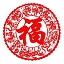 ZZZ进四强周意落败，郑钦文不打资格赛，紫薇连抢辛纳纳达尔纪录-668e9399
