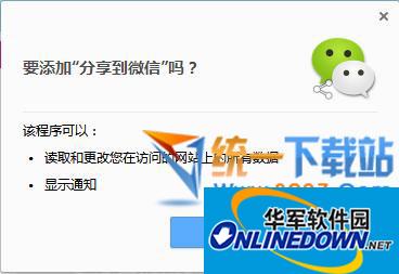 新能源车维权难在哪，消费者买车前该注意什么-4f574380
