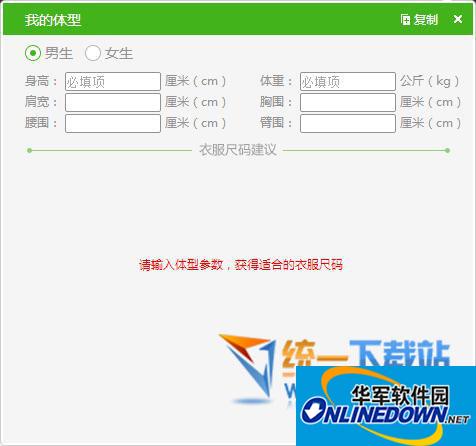 深蓝S07华为乾崑激光版增程车型上市 限时15.49万元起-1f835dd1