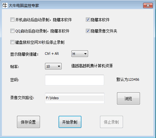 小罗复出加盟意丙拉文纳，米体盘点退役后回归球员-c2b165fd