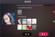 恐怖效率，奥利塞本赛季27球28助攻，直接参与55球-45fc86db