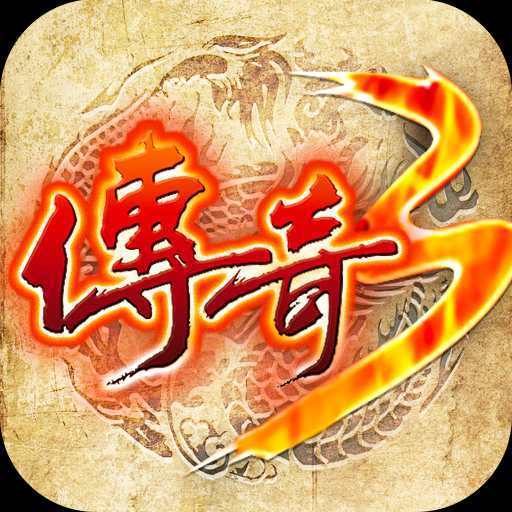 9.1免费版软件iOS最新版